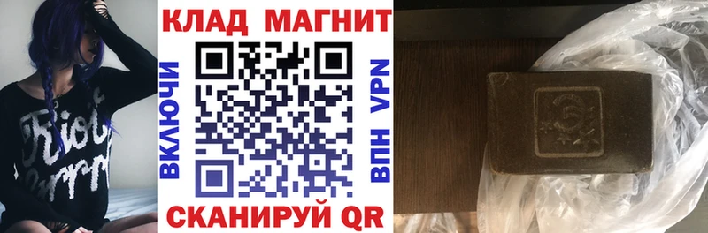 Наркошоп Петушки hydra tor Мефедрон ГАШ МЕТАДОН Марихуана СК COCAIN