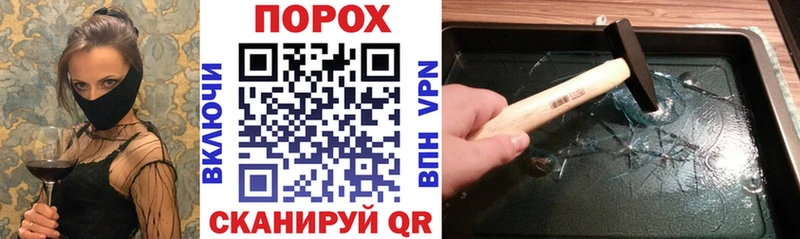 АМФ 98% Петушки