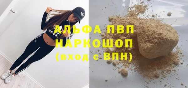 кокаин премиум Баксан