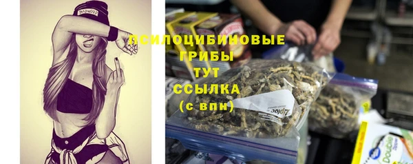 кокаин премиум Баксан