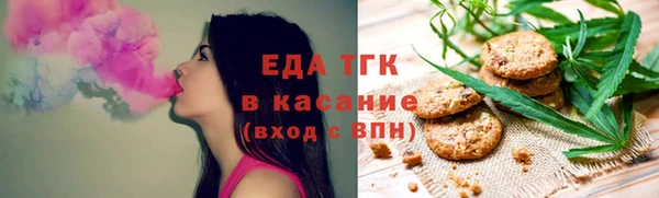 мдма Хадыженск