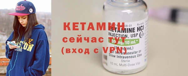 мет Дубна