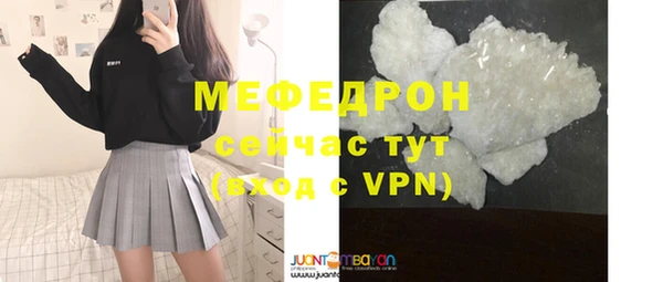 кокаин премиум Баксан