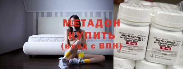 хмурый Балахна