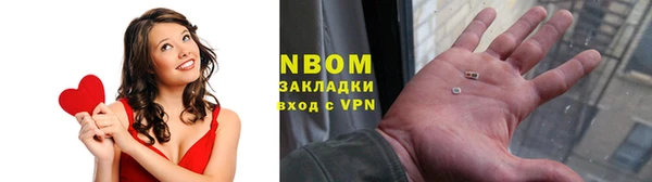 хмурый Балахна