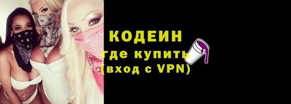 хмурый Балахна