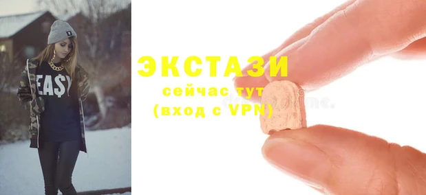 хмурый Балахна