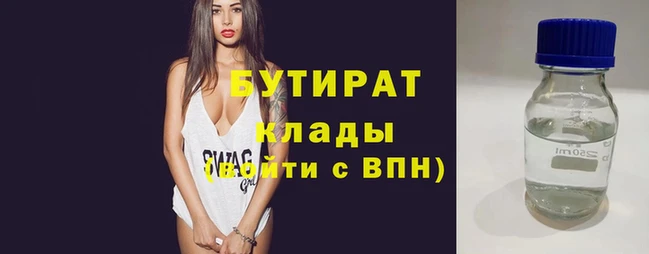 кокаин премиум Баксан