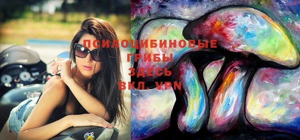 кокаин премиум Баксан
