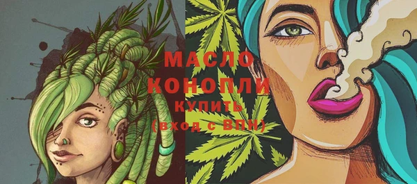 Альфа ПВП Ханты-Мансийск