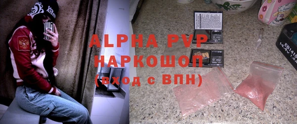 хмурый Балахна