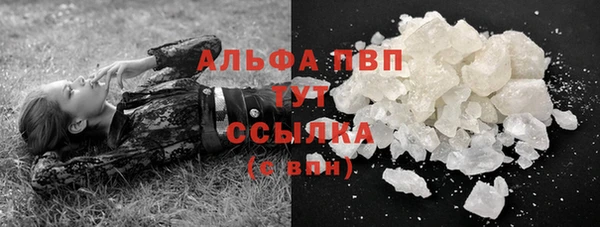 хмурый Балахна