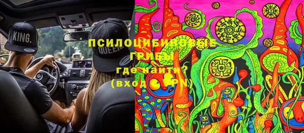 кокаин премиум Баксан