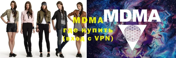 кокаин премиум Баксан
