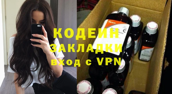 кокаин премиум Баксан