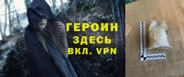 хмурый Балахна