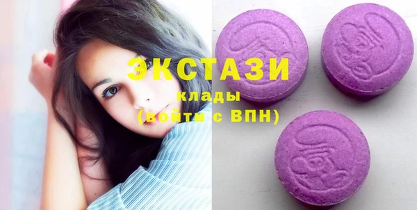хмурый Балахна