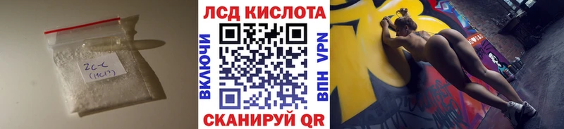 нарко площадка состав  Петушки  ЛСД экстази ecstasy  хочу  