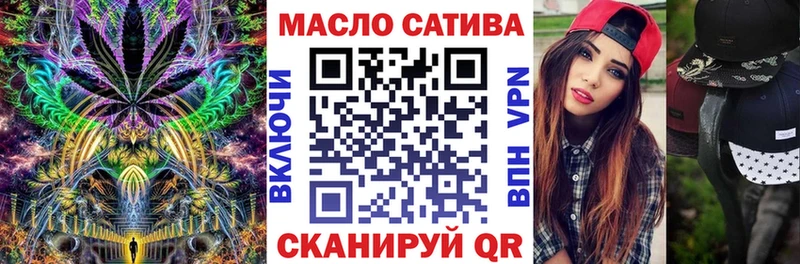 где найти наркотики  Петушки  Дистиллят ТГК THC oil 