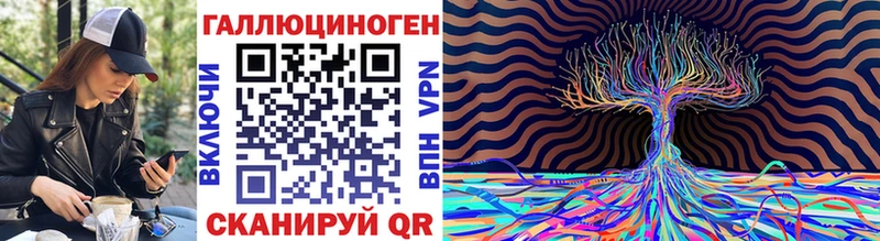 Галлюциногенные грибы GOLDEN TEACHER  где купить   Петушки 
