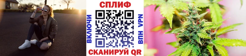 Марихуана тримм Петушки